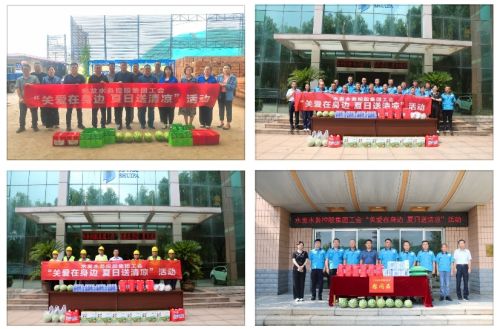 1723167091701865.jpg 微信截圖_20240809092813.jpg