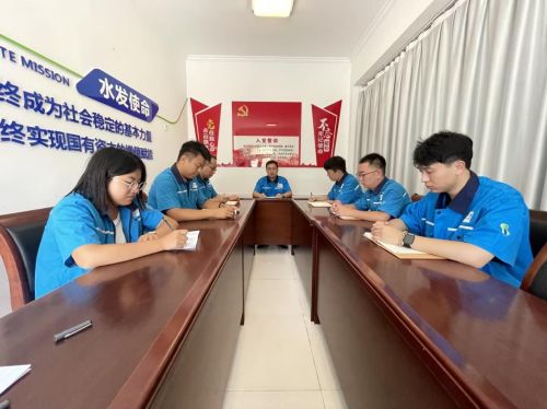 1723601735252029.jpg 章丘水務(wù).jpg